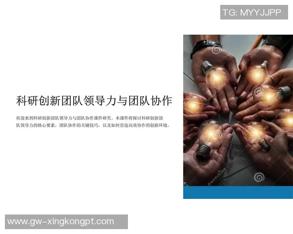 实时新闻热议DOTA2RNG团队协作的创新与变革之路探讨