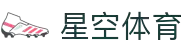 星空体育(中国)官方网站-领先全球的多元化体育娱乐平台